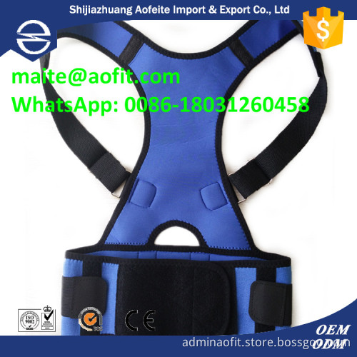 2016 CE certification CE FDA ISO approved physical therapy magnetic back posture corrector